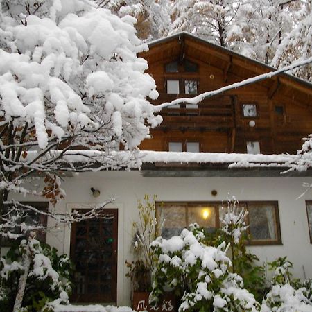 Pension Kazamidori Hakuba Exterior photo